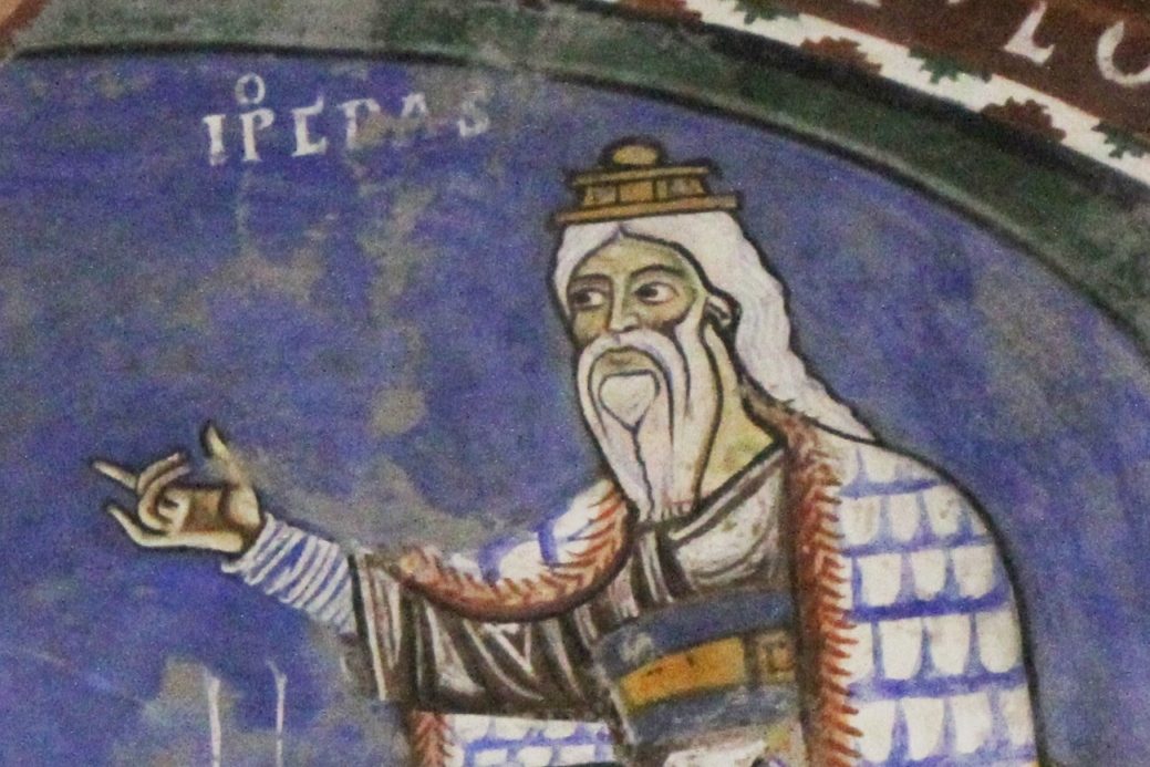 Hippocrates and Galen's fresco, Anagni's Cathedral - 04.JPG